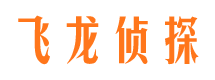 新田市婚姻出轨调查